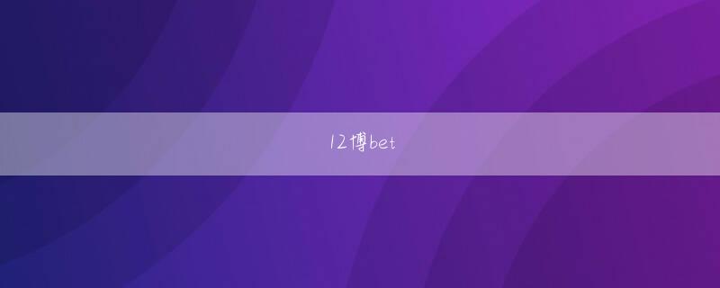 开元国际53ky すべての家長は王笏によって選ばれる