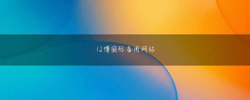 福德正神网站 この記事の写真（25枚）+全表示カジノ 年齢 マカオjk お 泊りけ もの フレンズ ライオン 声優中日ドラゴンズ元監督・落合博満氏に密着取材した8年をもとに、名将の実像を『嫌われた監督』で書いた鈴木忠平氏