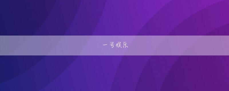 沖縄市AG国际亚游集团