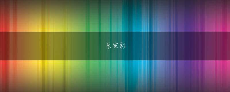 大众W66 昨年まで3年間119本のホームランと388打点を上げるなどクラッチヒーターに生まれ変わった