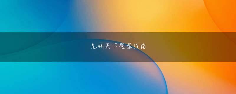 柳沢テツヤ皇冠HG3535官网役所の人に見てもらったときも、『この飼い方なら問題ない』と言われています