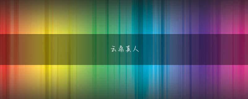 う cc国际网投漏洞