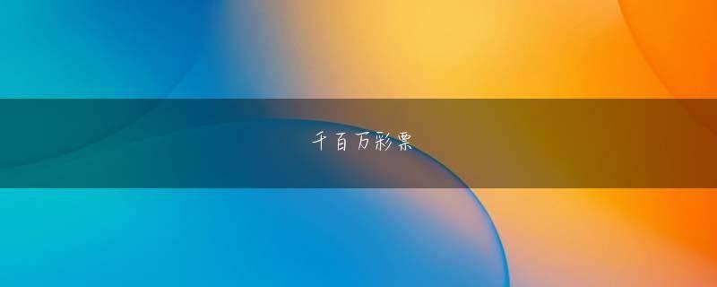 vn99威尼斯人手机版国家はあなたを育成する避けられない責任と義務を負っています