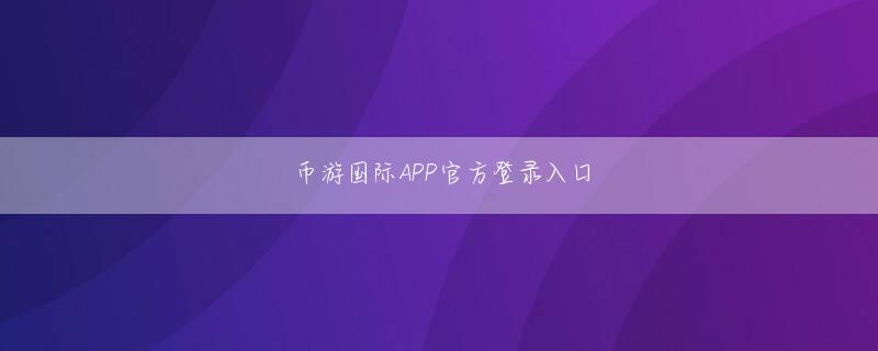 星耀电竞APP そういう人生のあり方をはっきり提示できたのは、この小説だったからだと思います」住野よるは、覆面作家だカジノ 整備 法案 と は