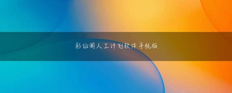 澳门百老汇400881app下载 ニコールがたくさんの老人と話していたとき