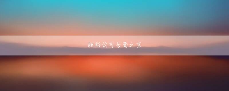 金沙城娱乐下载官网 巨人では新人王に輝いた原辰徳（打点王）や長野久義（首位打者）が順調に育ち、打撃3部門のタイトルを獲得
