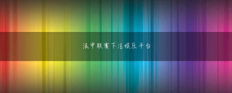 愛知県豊根村jdb电子官方网站网页版登录